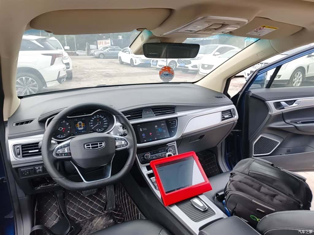 Geely Emgrand, 2020 10