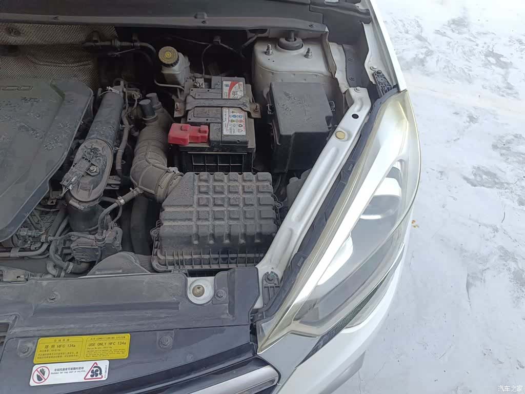 Chery Tiggo 5x, 2017 22