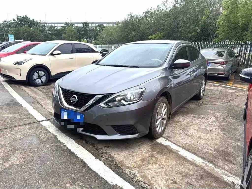 Nissan Sylphy
