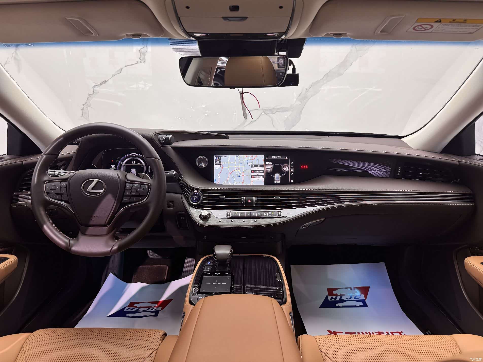 Lexus LS, 2020 9