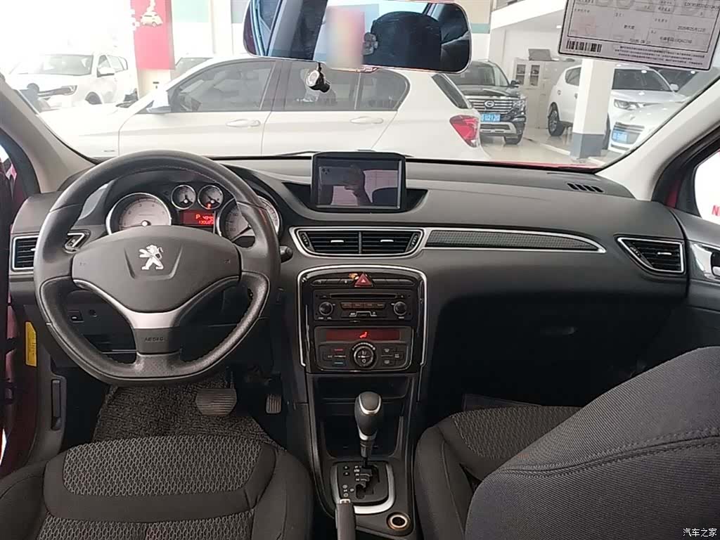 Peugeot 308, 2017 10