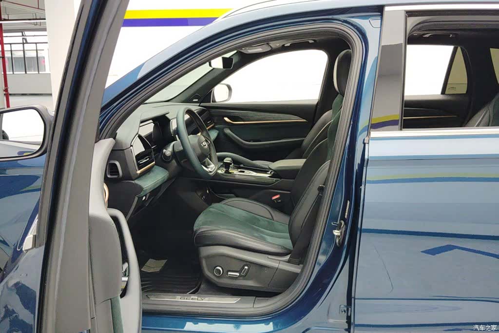 Geely Xingyue L, 2023 9