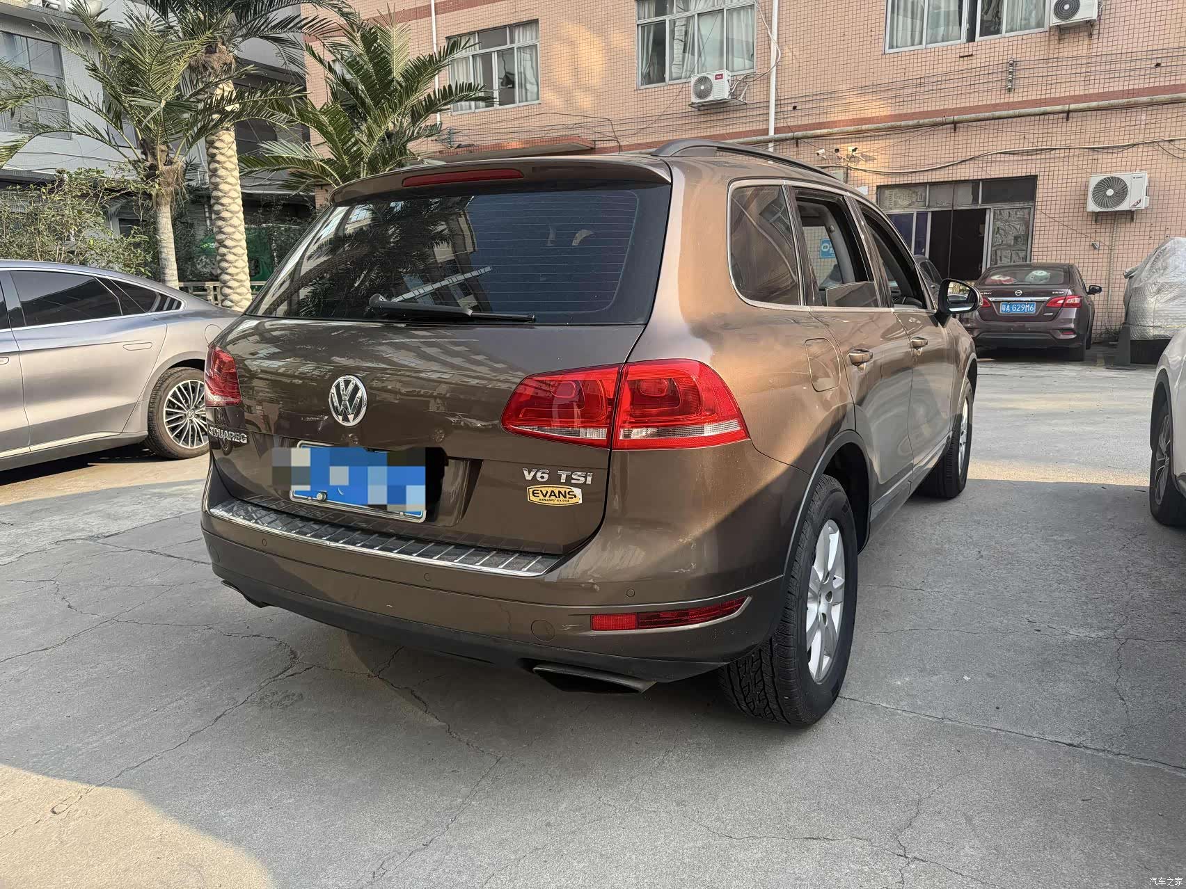 Volkswagen Explorer, 2014 3