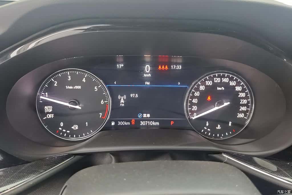 Buick Envision Plus, 2022 14