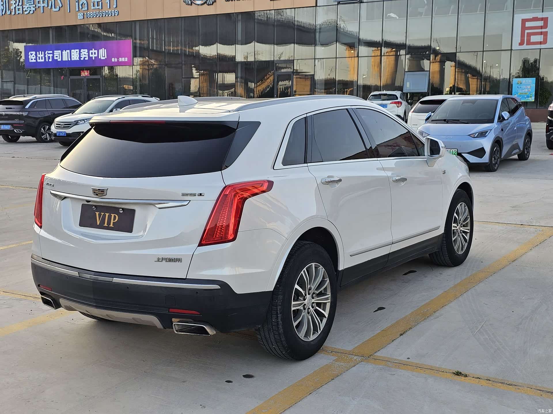 Cadillac XT5, 2017 7