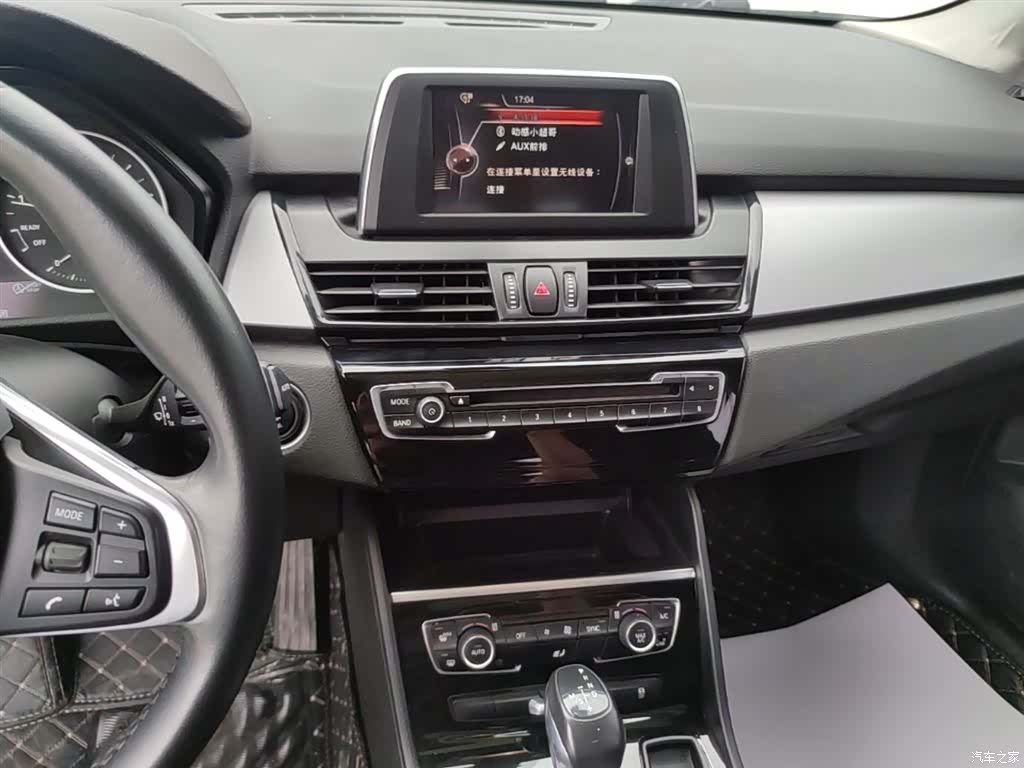 BMW 2 Series, 2016 13