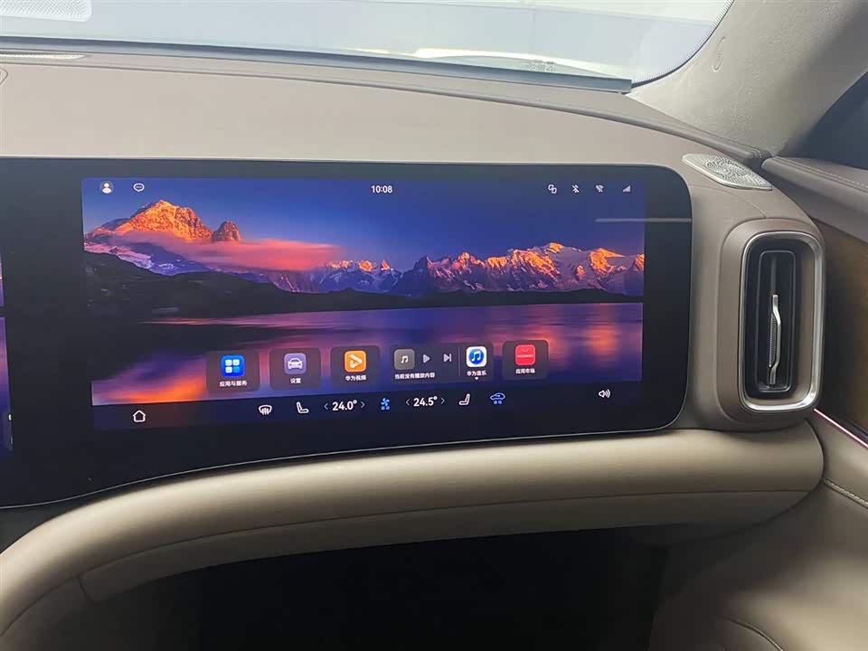 AITO Ask the world M9