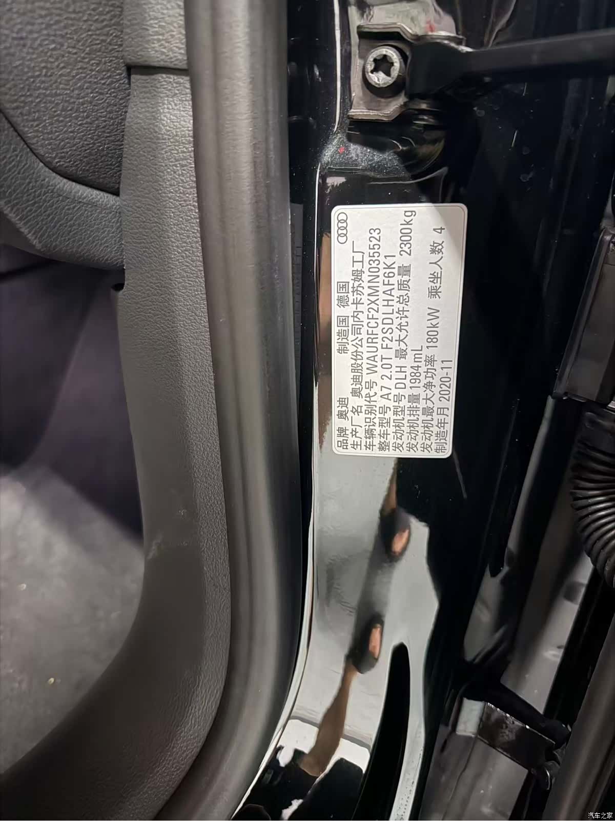 Audi A7, 2021 9