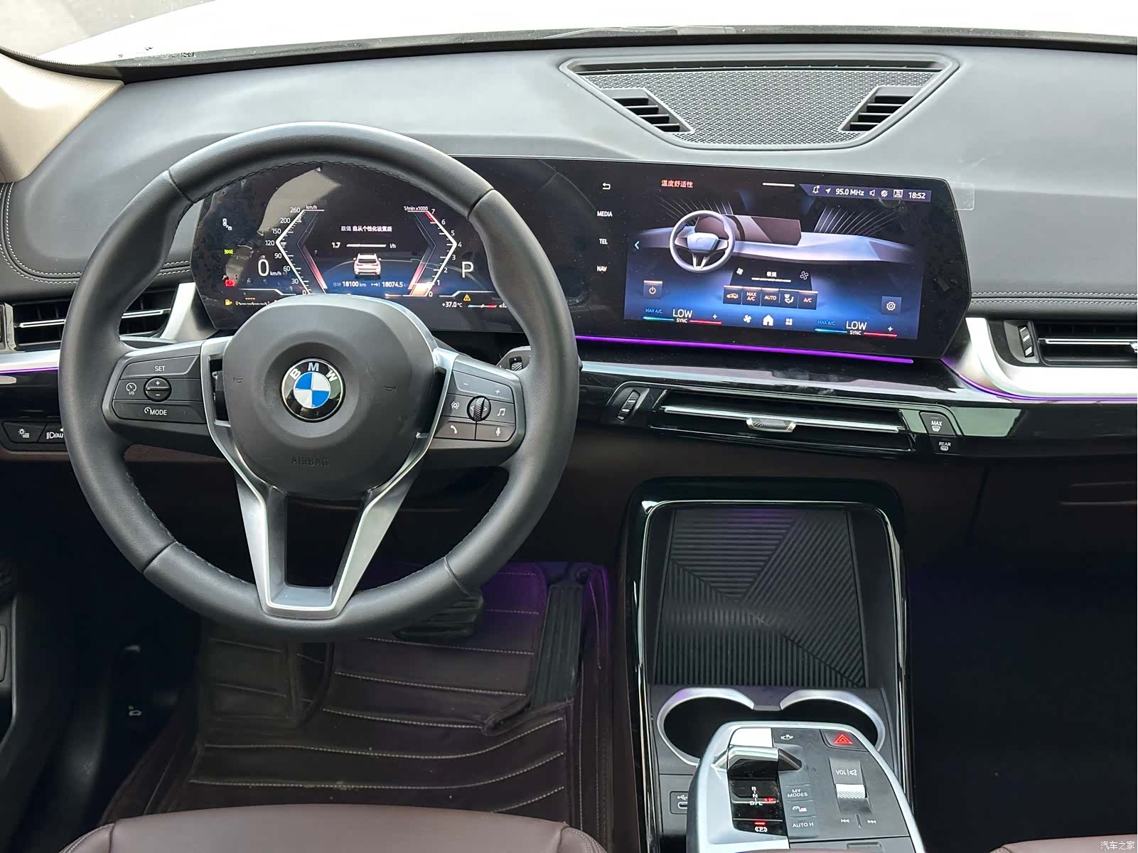 BMW X1, 2023 15