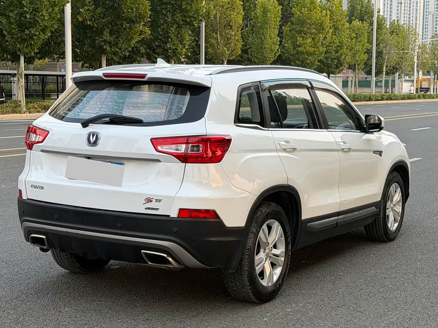 Changan CS75 2016, фото 9