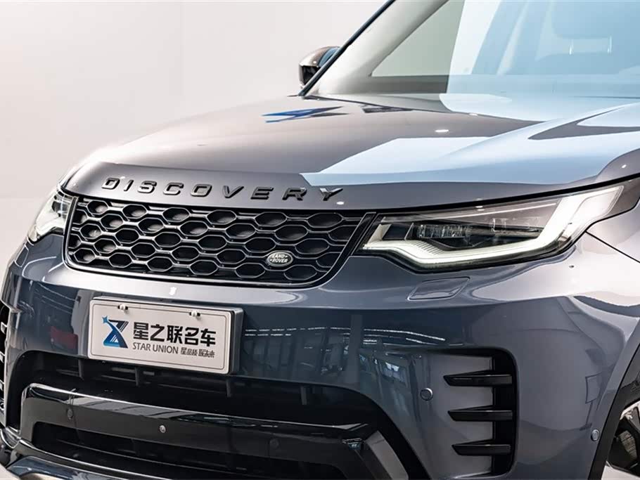 Land Rover discover