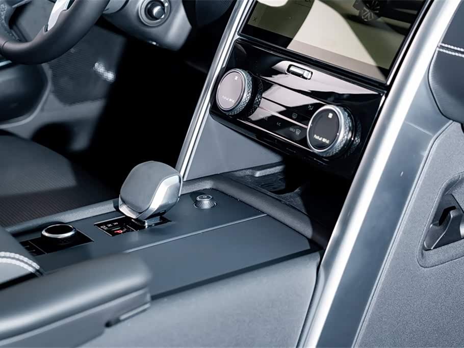 Land Rover discover