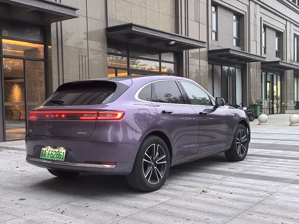 AITO Ask the world M5