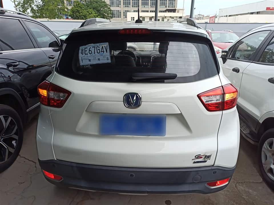 Changan CS15