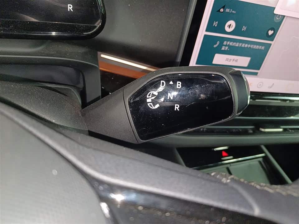 Volkswagen With the crowd 06