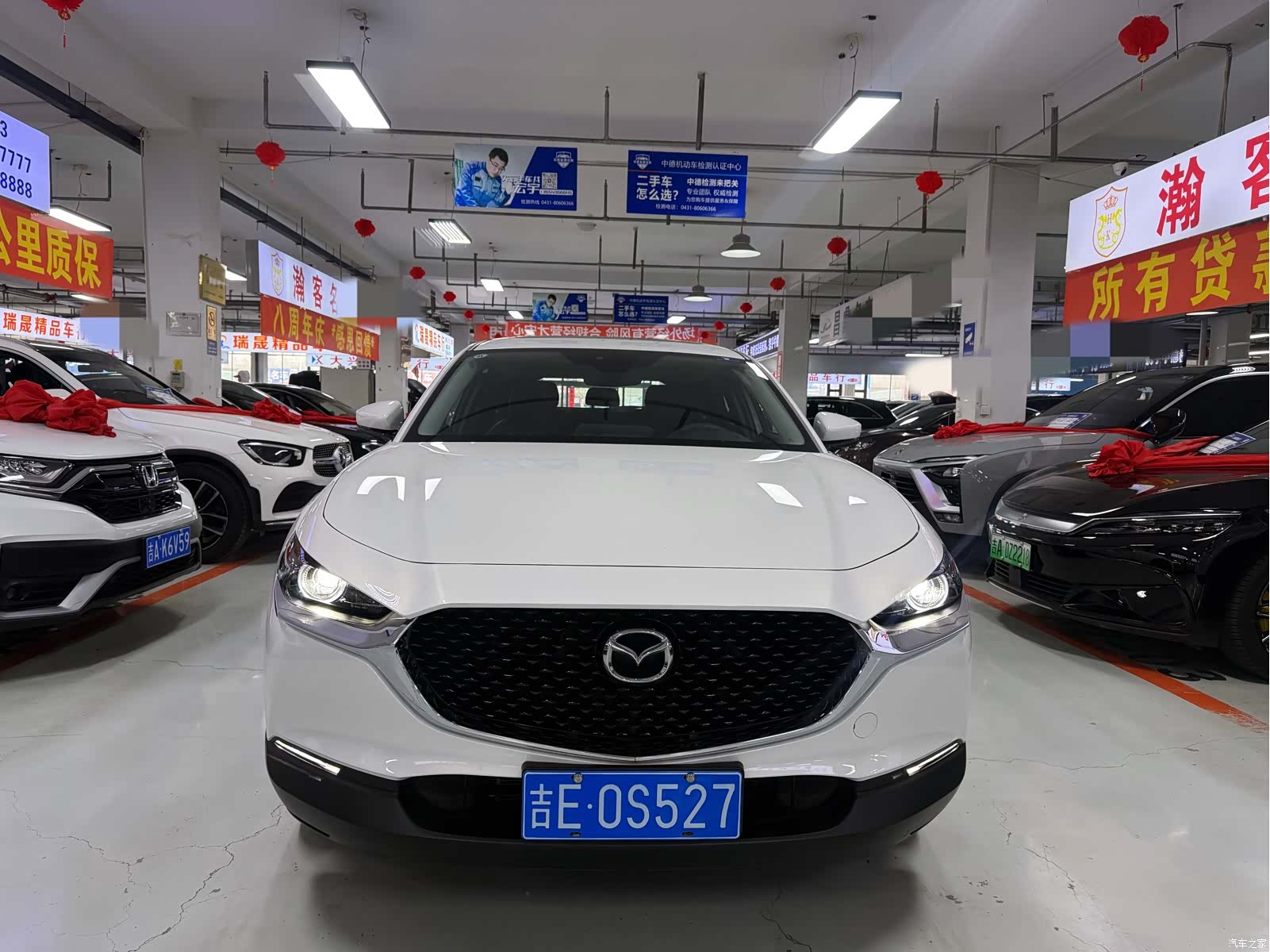 Mazda CX-30, 2022 2