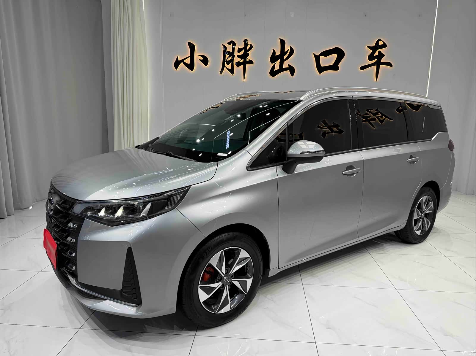 GAC M6, 2022 1