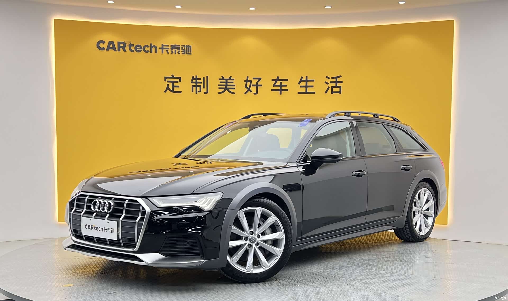Audi A6, 2020 1