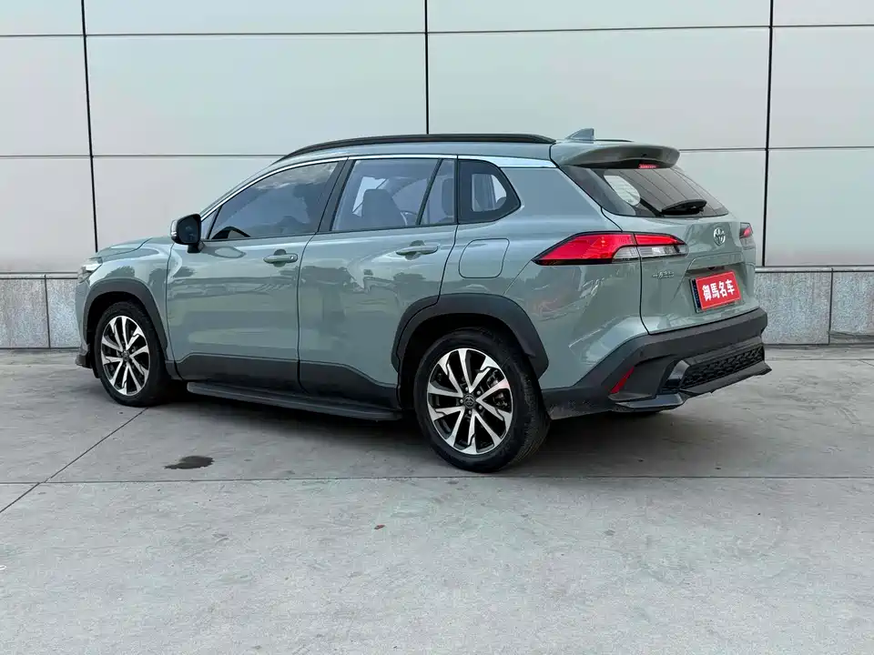 Toyota Corolla Sharp amplifier