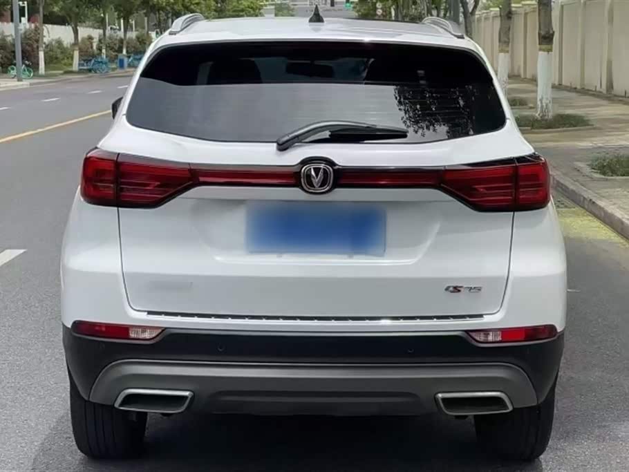 Changan CS75