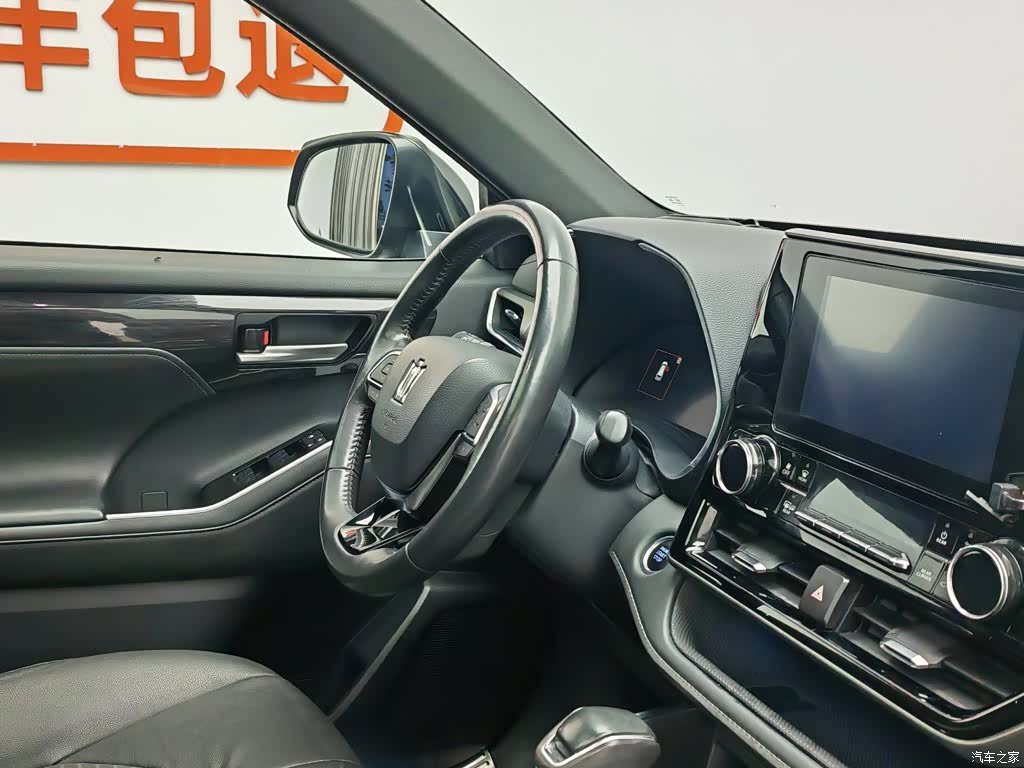 Toyota Crown, 2022 22