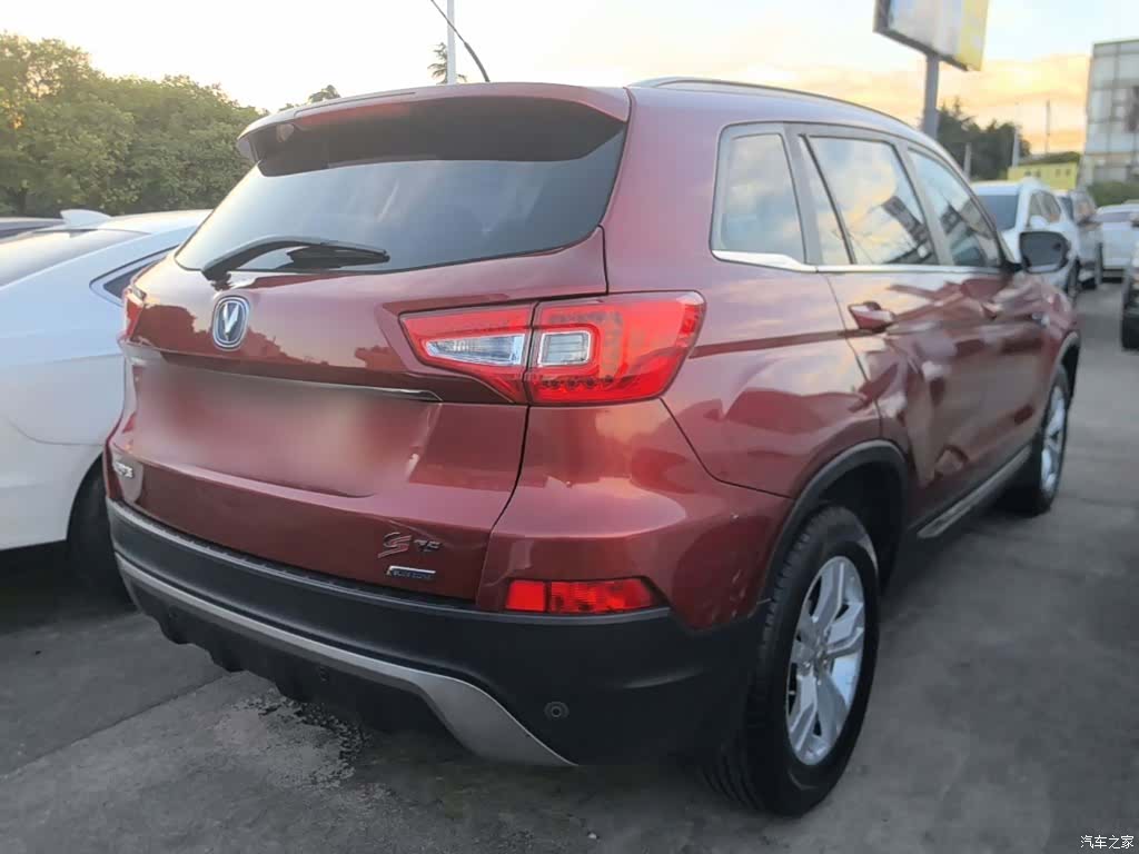 Changan CS75, 2015 7