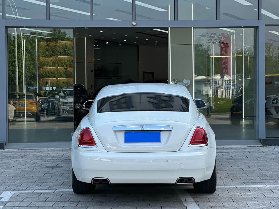 Rolls-Royce Phantom