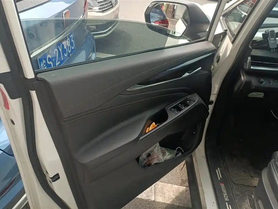 MAXUS EUNIQ 5