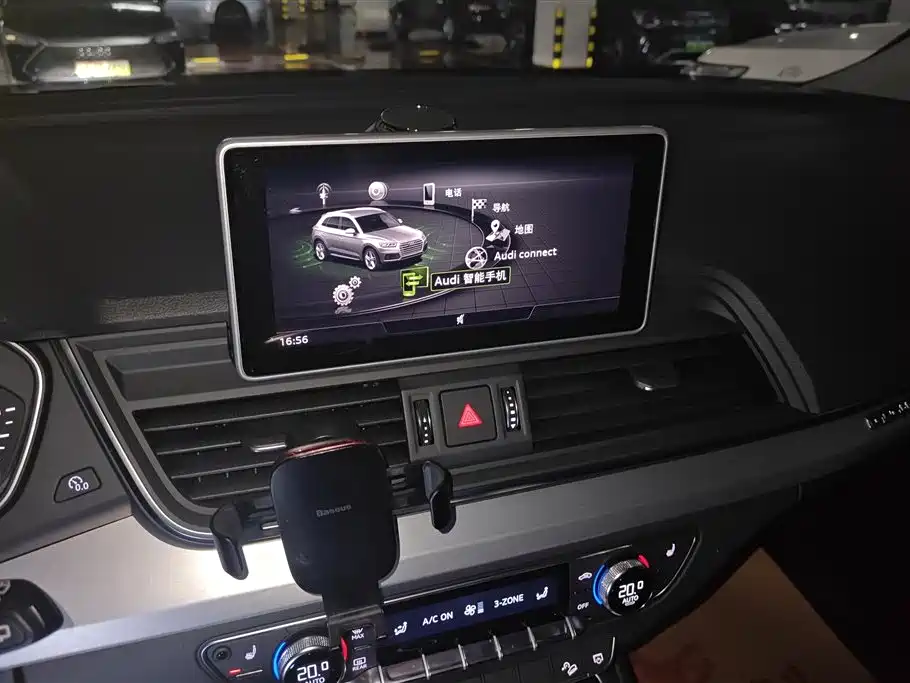 Audi Q5L Audi Q5L