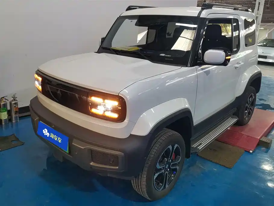 Baoding Yue Ye
