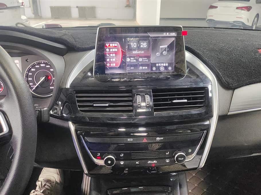 Borgward BX5 Borgward BX5