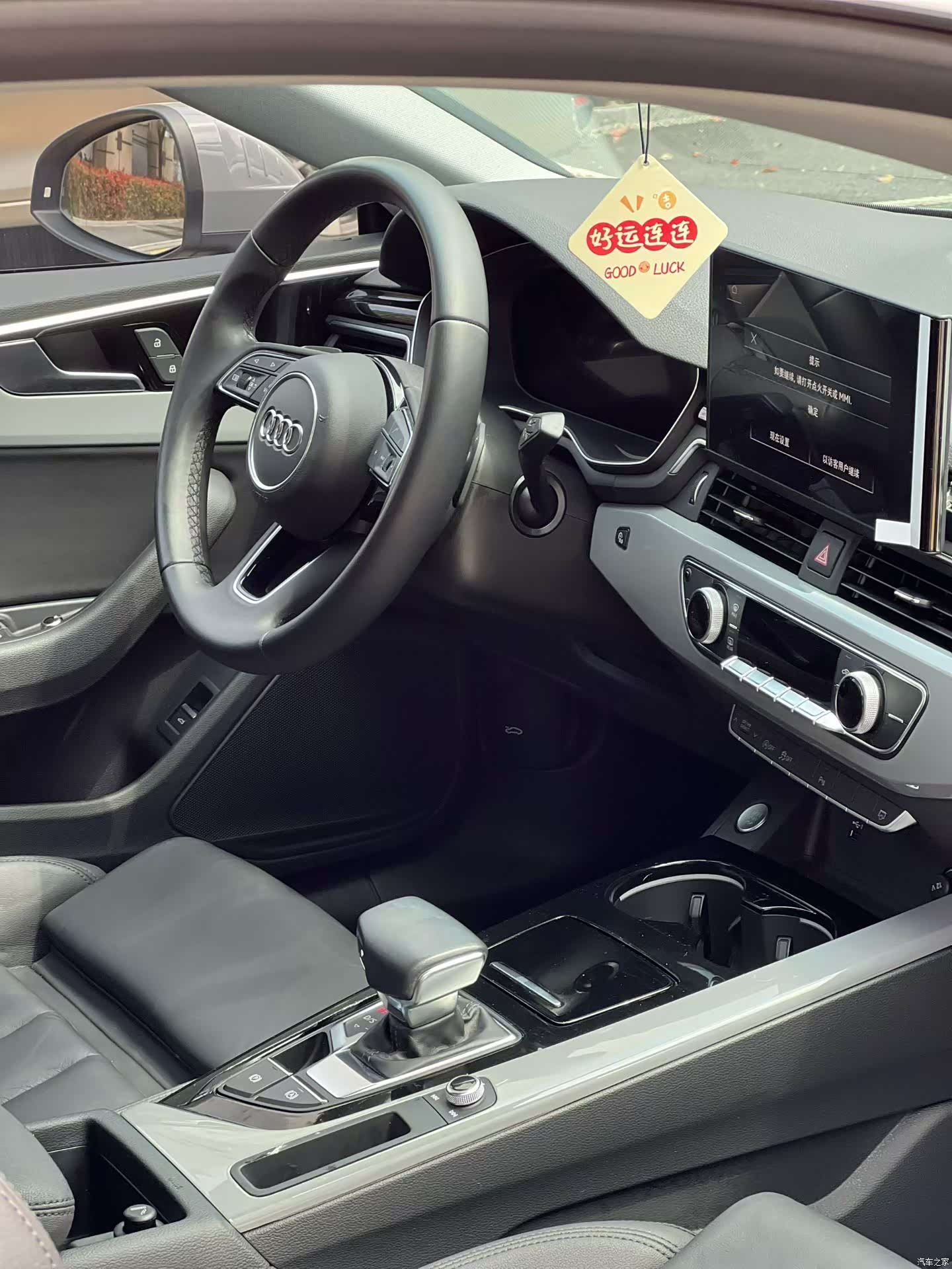 Audi A5, 2022 9