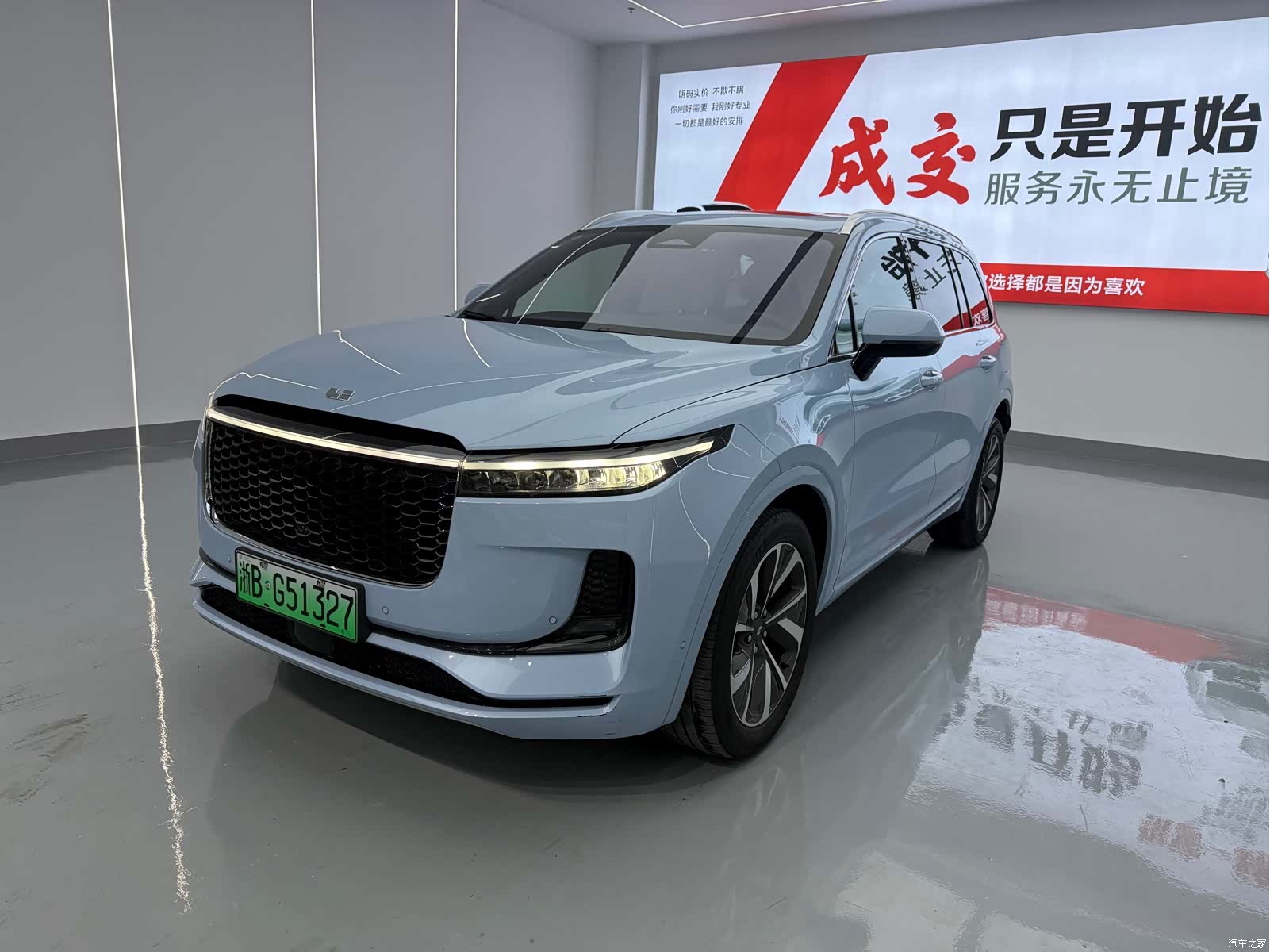 Li Auto ONE, 2021 3