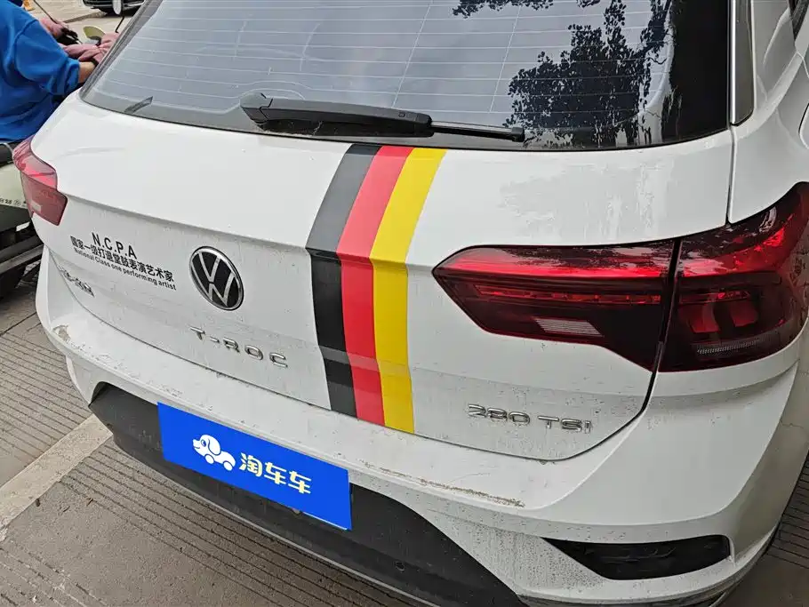 Volkswagen T-ROC exploring Songs