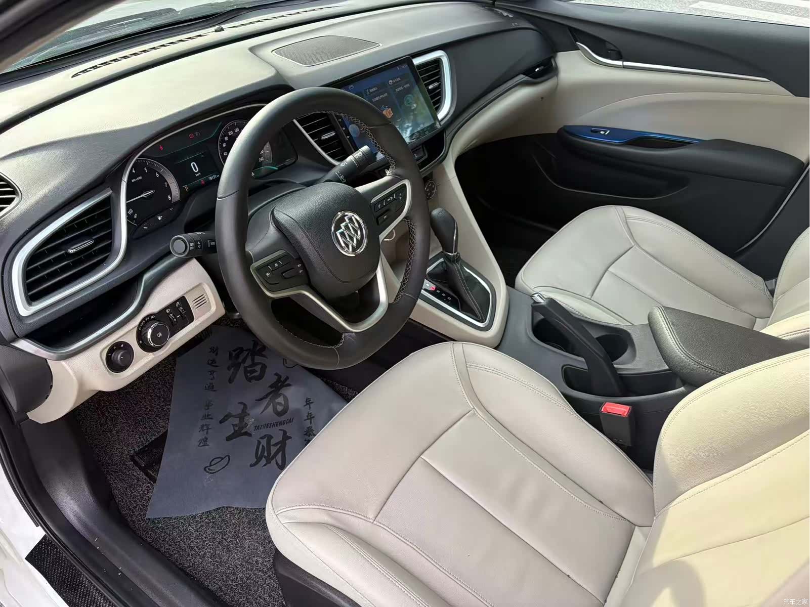 Buick V, 2018 все фото