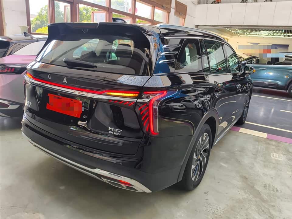 Hongqi HS7 PHEV