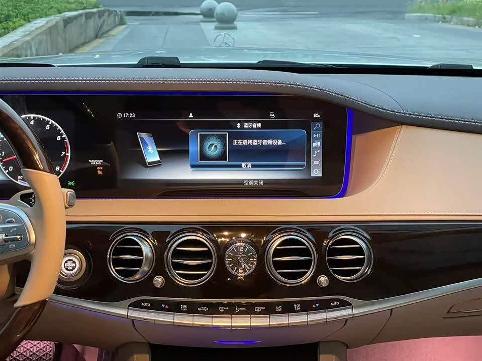 Mercedes-Benz Maybach S-class