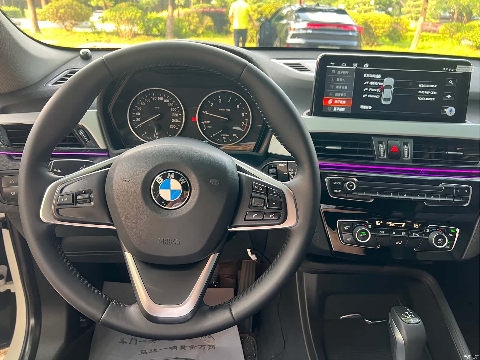 BMW X1, 2017 14