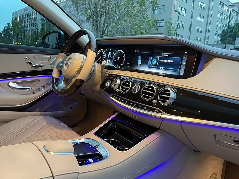 Mercedes-Benz Maybach S-class