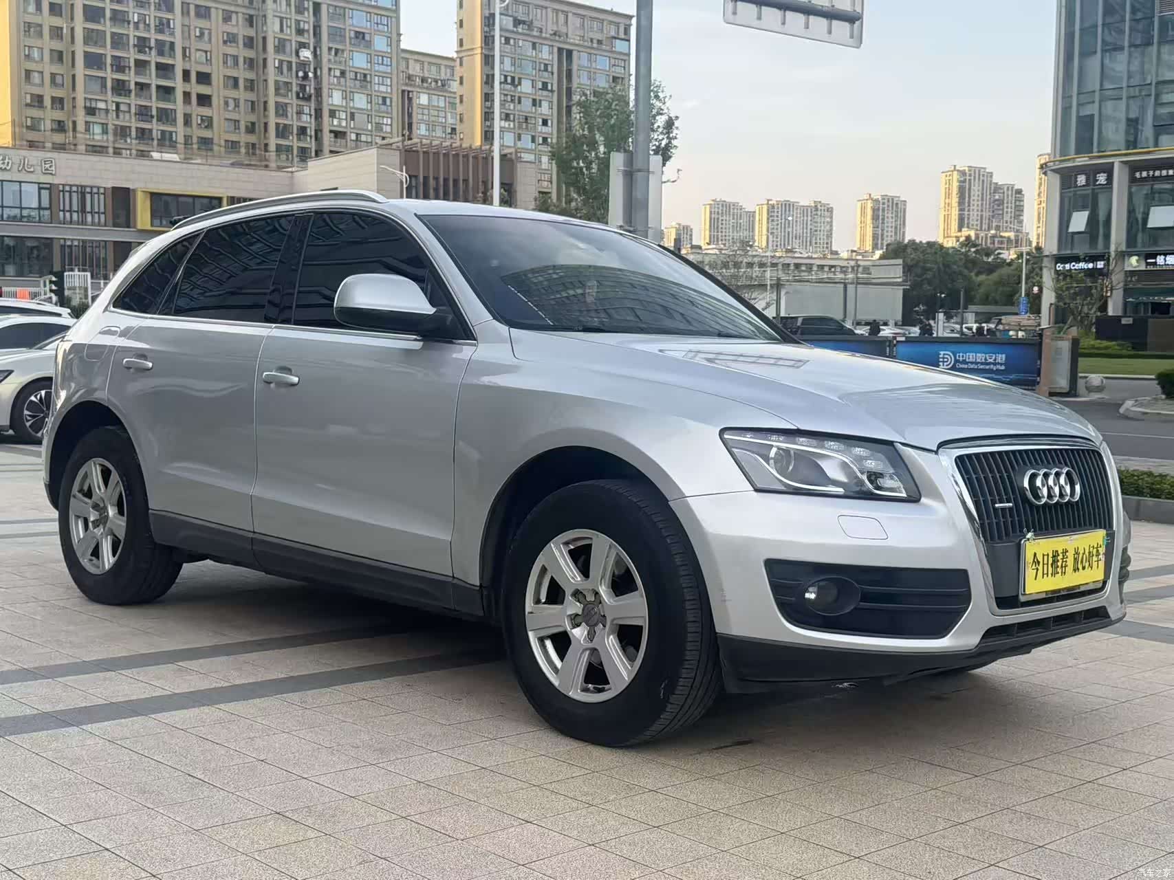 Audi Q5, 2010 3