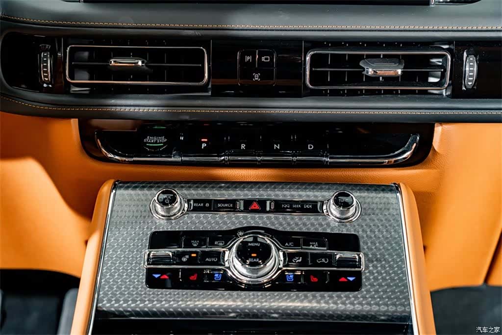 Lincoln Aviator, 2023 17