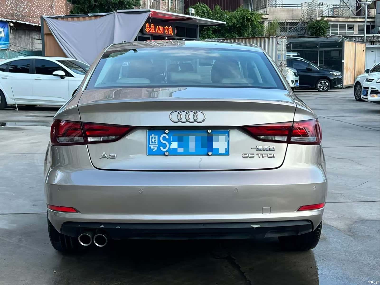 Audi A3, 2016 8