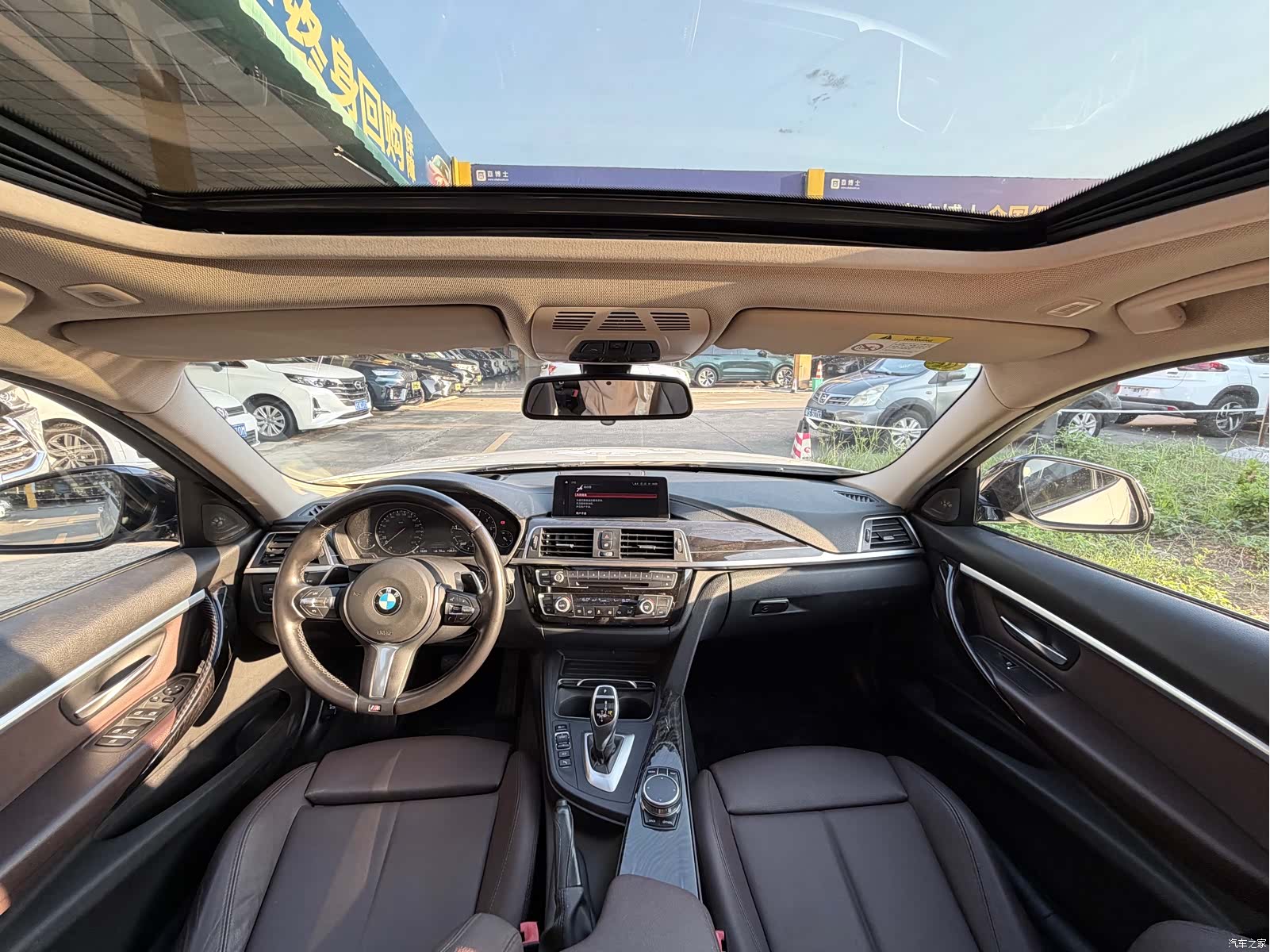 BMW 3 Series, 2018 4