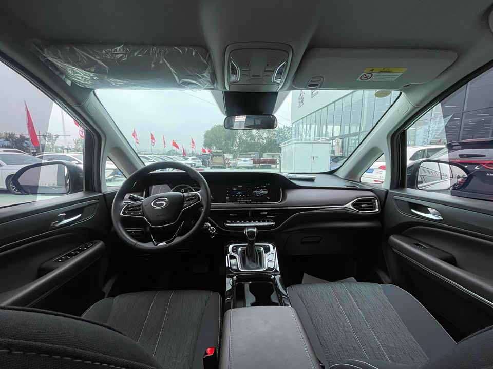 Trumpchi Trumpchi M6