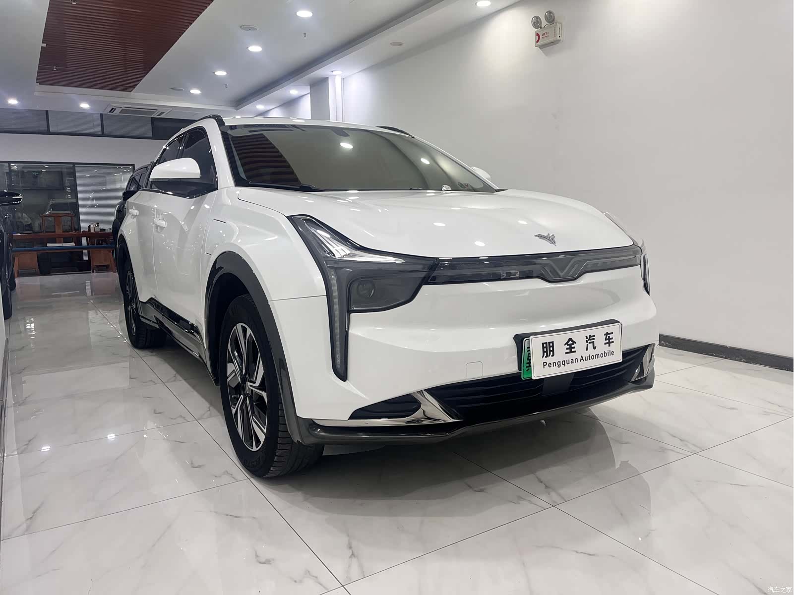 Neta Yuan, 2023 3