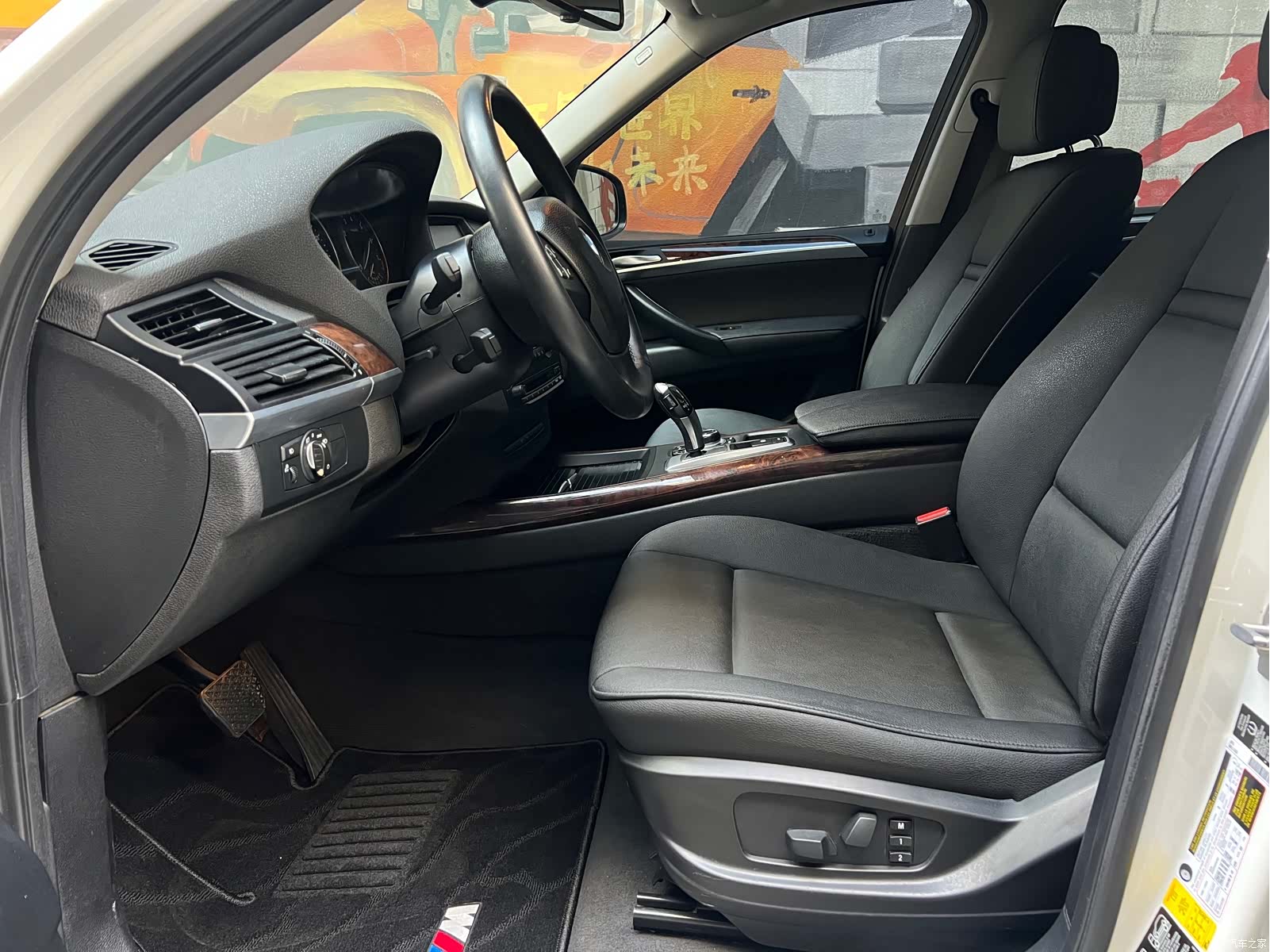 BMW X5, 2013 7