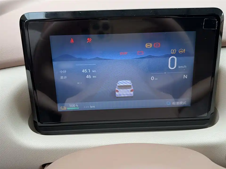 Wuling Hongguang MINIEV