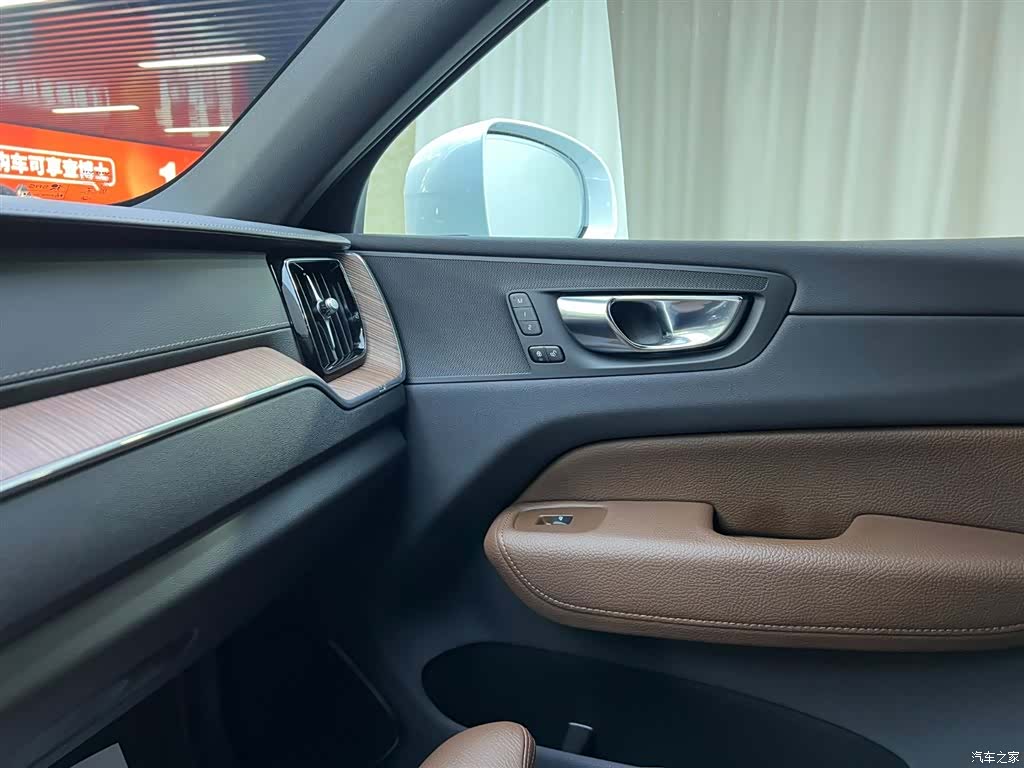 Volvo XC60, 2022 16