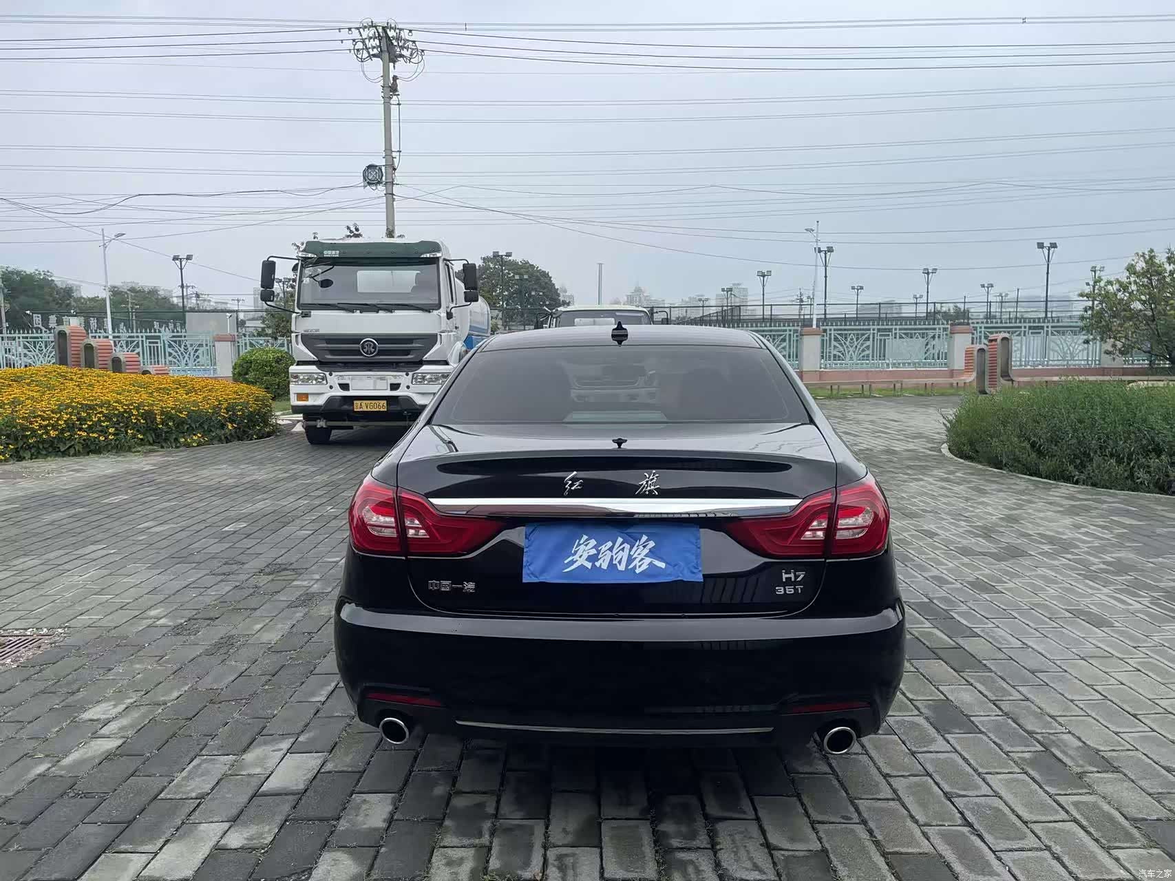 Hongqi H7, 2019 7