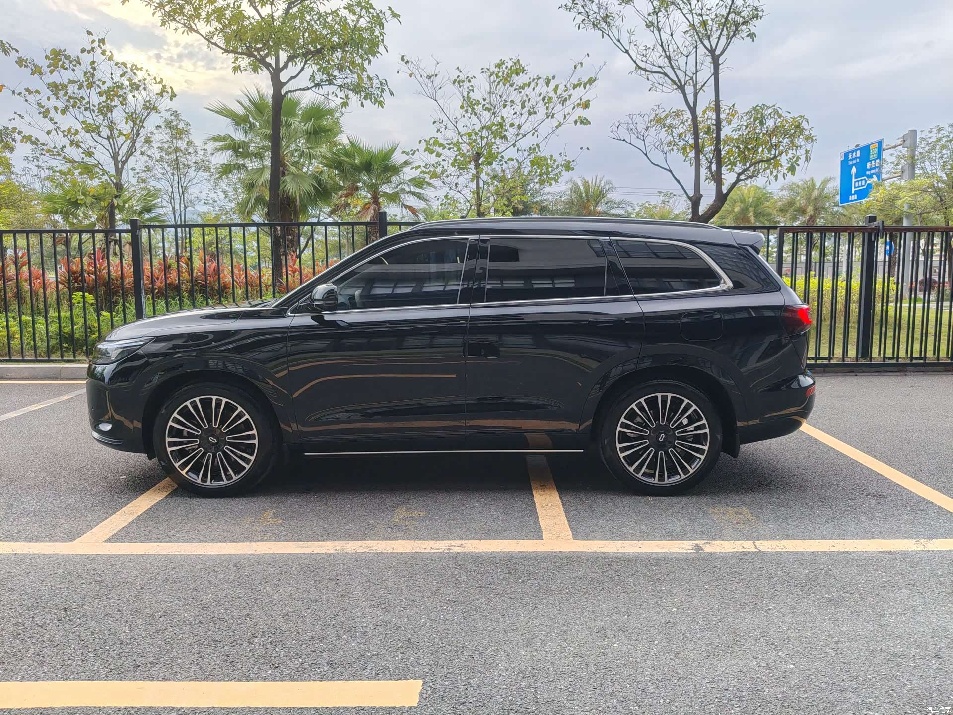 AITO M7, 2023 15